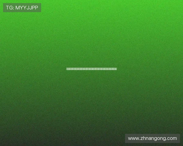 龙虎斗是什么赌博玩法及其规则详解让你轻松了解龙虎斗的基本玩法和技巧 龙虎斗是什么赌博玩法及其规则详解让你轻松了解龙虎斗的基本玩法和技巧