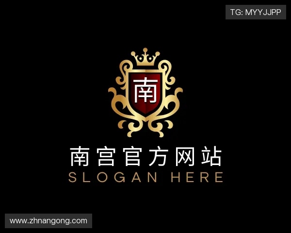 认识南宫官方网站